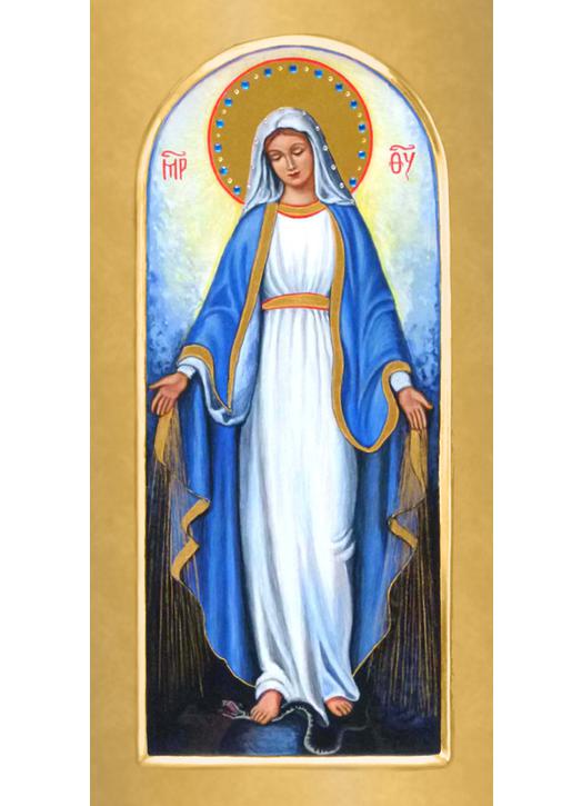 Icono de la Inmaculada Concepción