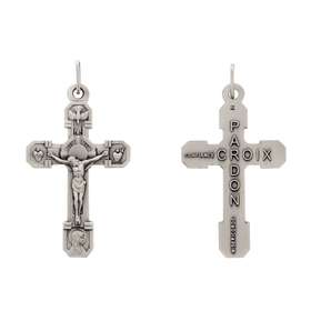 Forgiveness Cross sterling Silver - 4,9 cm (Les deux faces)