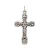 Forgiveness Cross sterling Silver - 4,9 cm (Recto)