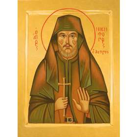 Icon of Saint Nicephorus the Leper