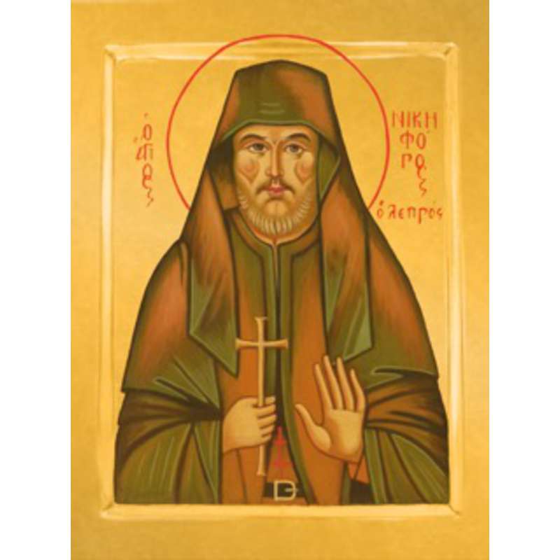 Icon of Saint Nicephorus the Leper