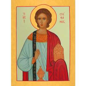 Icon of Saint Stephen