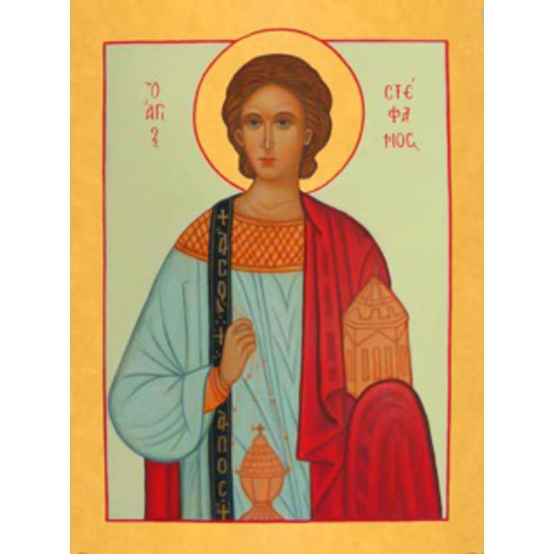 Icon of Saint Stephen Icon of Saint Stephen