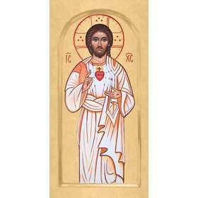 Icon of the Sacred Heart of Jesus (Y. Denneulin)