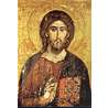 Icon of Christ Pantocrator