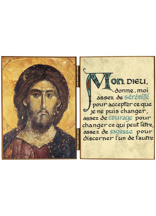 Le Christ Pantocrator