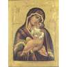 Icoon van De Moeder Gods met het Teken