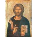 Icône du Christ Sauveur et source de Vie