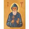 Icon of Saint Charbel Makhlouf