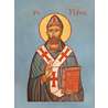 Icon of Saint Remi
