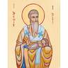 Icon of Saint Denis of Paris