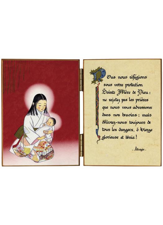 La Vierge Marie avec l'Enfant-Jésus - Vierge Japonaise