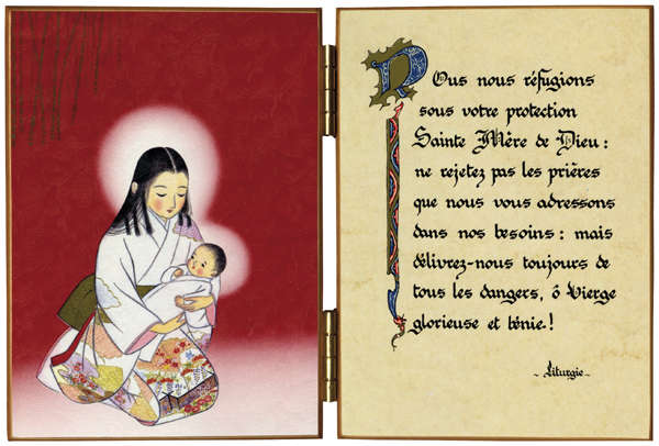 Prions pour Arnaud Dumouch Vierge-marie-avec-enfant-jesus-japonaise-d119a