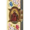 Altar cards "Carmel" with broad moulding (Détail figurine du canon du lavabo)