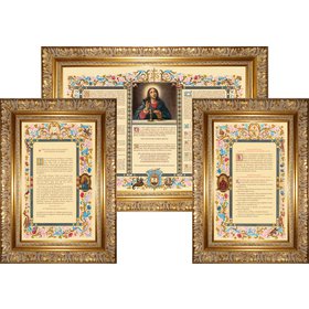 Altar cards "Carmel" with broad moulding (L'ensemble des 3 canons)