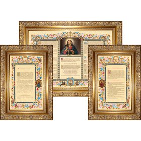 Altar cards "Carmel" with broad moulding (L'ensemble des 3 canons)