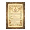 Altar cards "Golden" with broad moulding (Canon du lavabo)