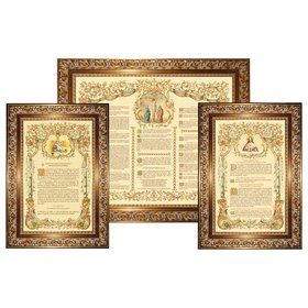 Altar cards "Golden" with broad moulding (L'ensemble des 3 canons)