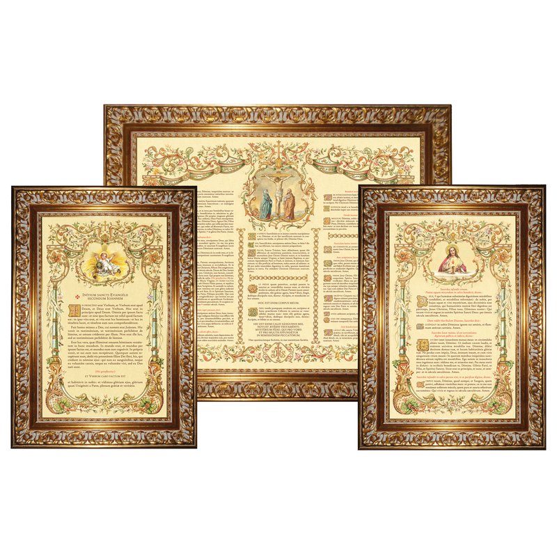 Altar cards "Golden" with broad moulding (L'ensemble des 3 canons) Altar cards "Golden" with broad moulding (L'ensemble des 3 canons)