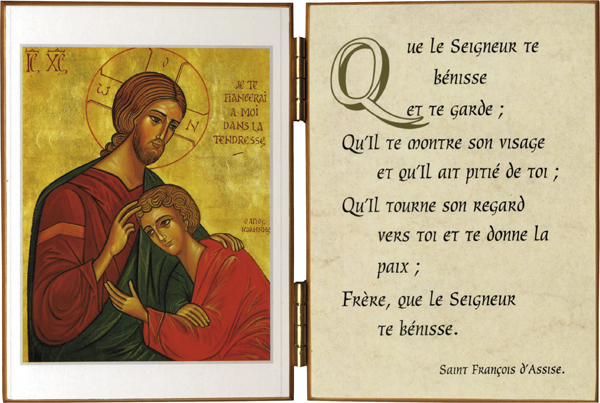 Bénédiction de st Jean par Jésus