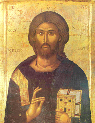 Icône du Christ Pantocrator
