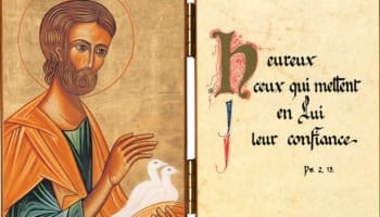 D'où viennent les différentes prérogatives de saint Joseph, époux de Marie ?