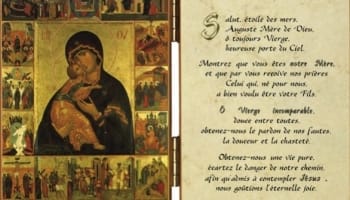 Origine du Rosaire : la forme définitive avec les Dominicains - Partie 3