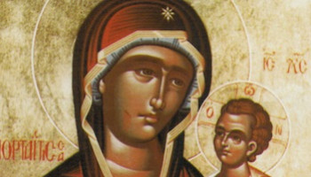 La plénitude de grâce et la Maternité divine